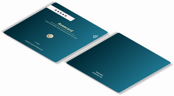 Aveeplaque - Azur – Image 4